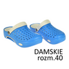 Buty chodaki premium EVA damskie R40