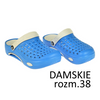 Buty chodaki premium EVA damskie R38