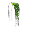 Pergola ogrodowa metalowa łuk RETRO 200x110x43cm czarna