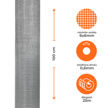 Siatka zgrzewana ocynkowana 1x25m, oczko 6x6mm, drut 0,6mm