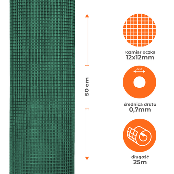 Siatka zgrzewana ocynkowana 0,5x25m, oczko 12x12mm, drut 0,7mm